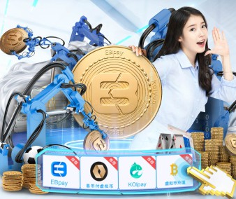 米兰·全站APP登录入口