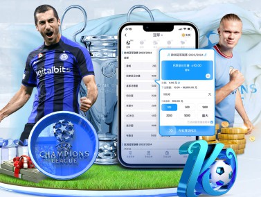 米兰·全站APP登录入口 v6.51.43.28 官方正式版 1
