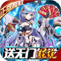 问鼎pg官网网址苹果版