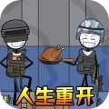 问鼎娱乐com.sherlock.graphyh官方版