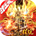 记者：比塞克在欧冠决赛屈肌拉伤，无法出战世俱杯前半程比赛