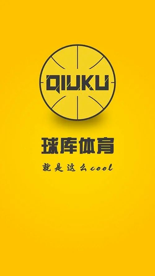 传奇试穿！托雷斯、德罗巴、大罗、小罗上身新赛季球衣