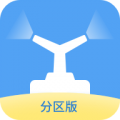 官方：苏州队在苏超联赛的主场调整为昆山市奥体中心